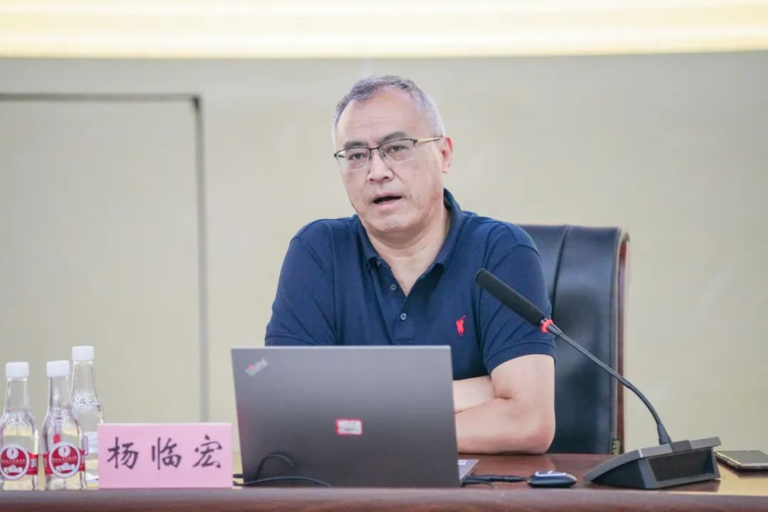 树师德 铸师魂 正师风 今年会官方网站开展师德师风集中学习教育专题培训会 第 3 张 树师德 铸师魂 正师风 今年会官方网站开展师德师风集中学习教育专题培训会 第 3 张