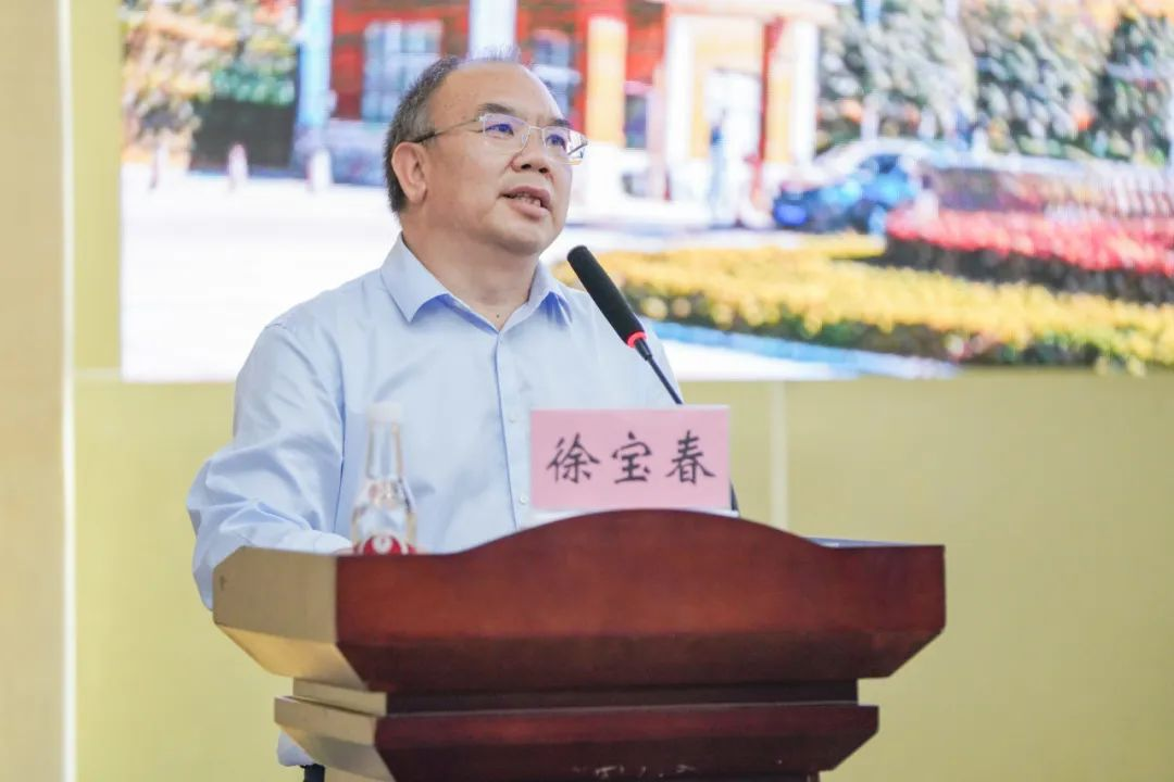 树师德 铸师魂 正师风 今年会官方网站开展师德师风集中学习教育专题培训会 第 2 张 树师德 铸师魂 正师风 今年会官方网站开展师德师风集中学习教育专题培训会 第 2 张