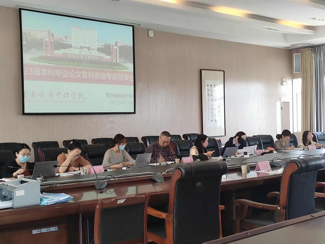 图片6.png 图片6.png