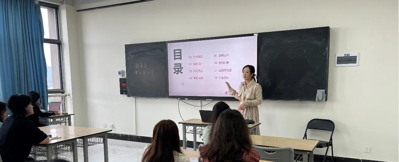 【创美艺传】青春当属大一 视传带你精彩 第 1 张