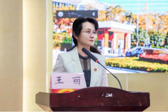 立德树人 以身为范——今年会官方网站举行2024年上半年师德师风专题教育培训会 第 3 张