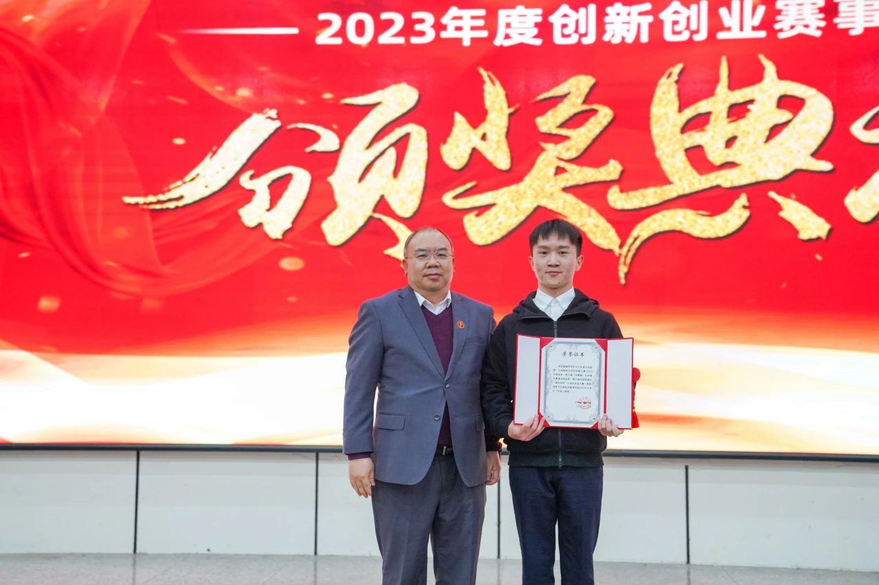 微信图片_20240312163008.jpg 微信图片_20240312163008.jpg
