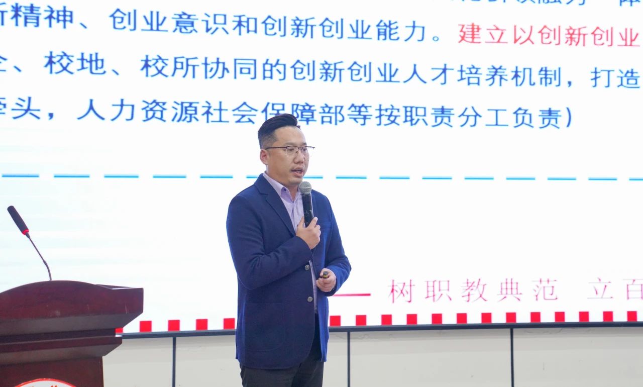 微信图片_20240312163238.jpg 微信图片_20240312163238.jpg