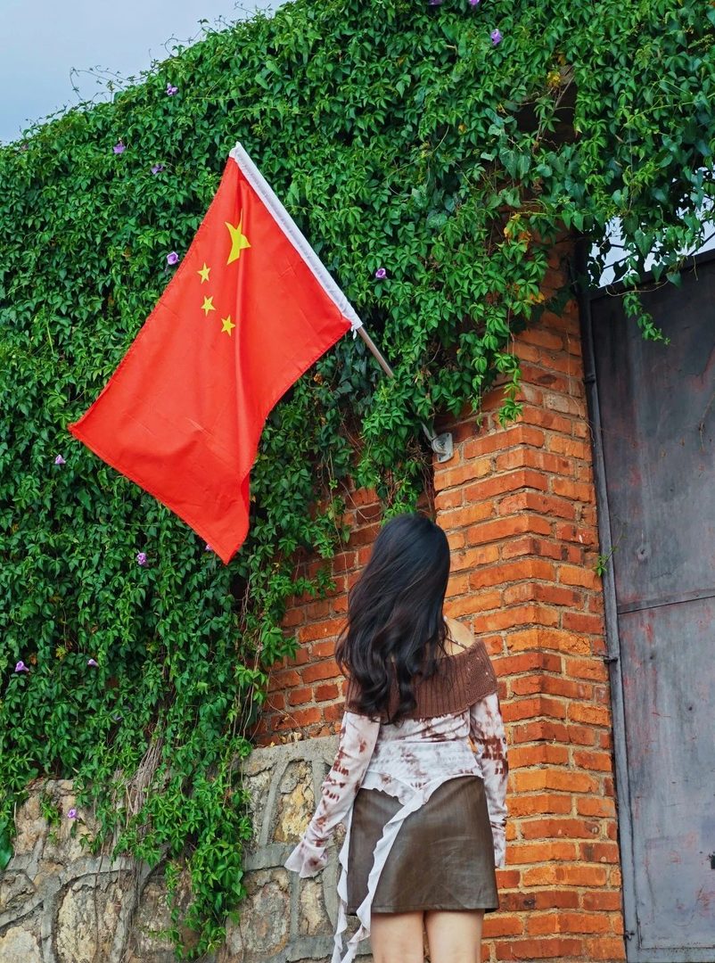 微信图片_20241015111149.jpg 微信图片_20241015111149.jpg