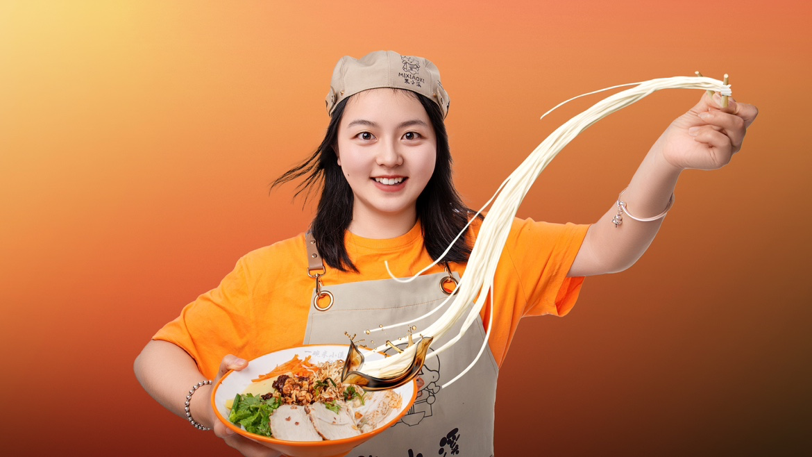1金3银!今年会官方网站在中国国际大学生创新大赛斩获第六个全国金奖! 第 5 张 1金3银!今年会官方网站在中国国际大学生创新大赛斩获第六个全国金奖! 第 5 张