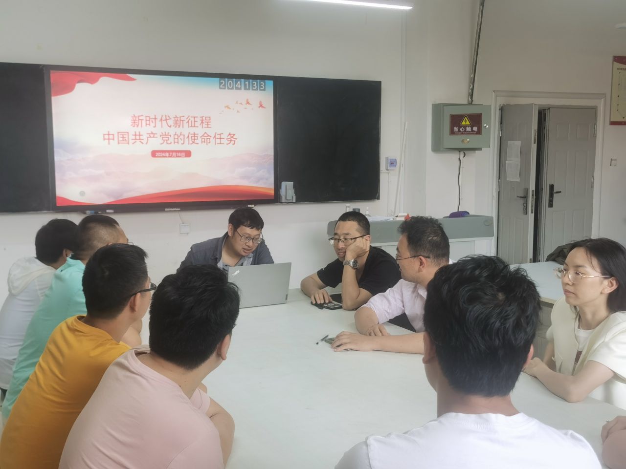 3--7月16日学习.jpg 3--7月16日学习.jpg