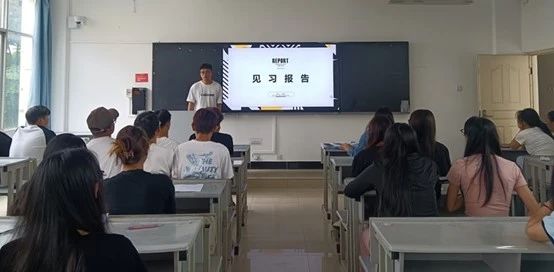 医学院口腔医学技术专业开展临床、企业见习分享会 第 4 张 医学院口腔医学技术专业开展临床、企业见习分享会 第 4 张