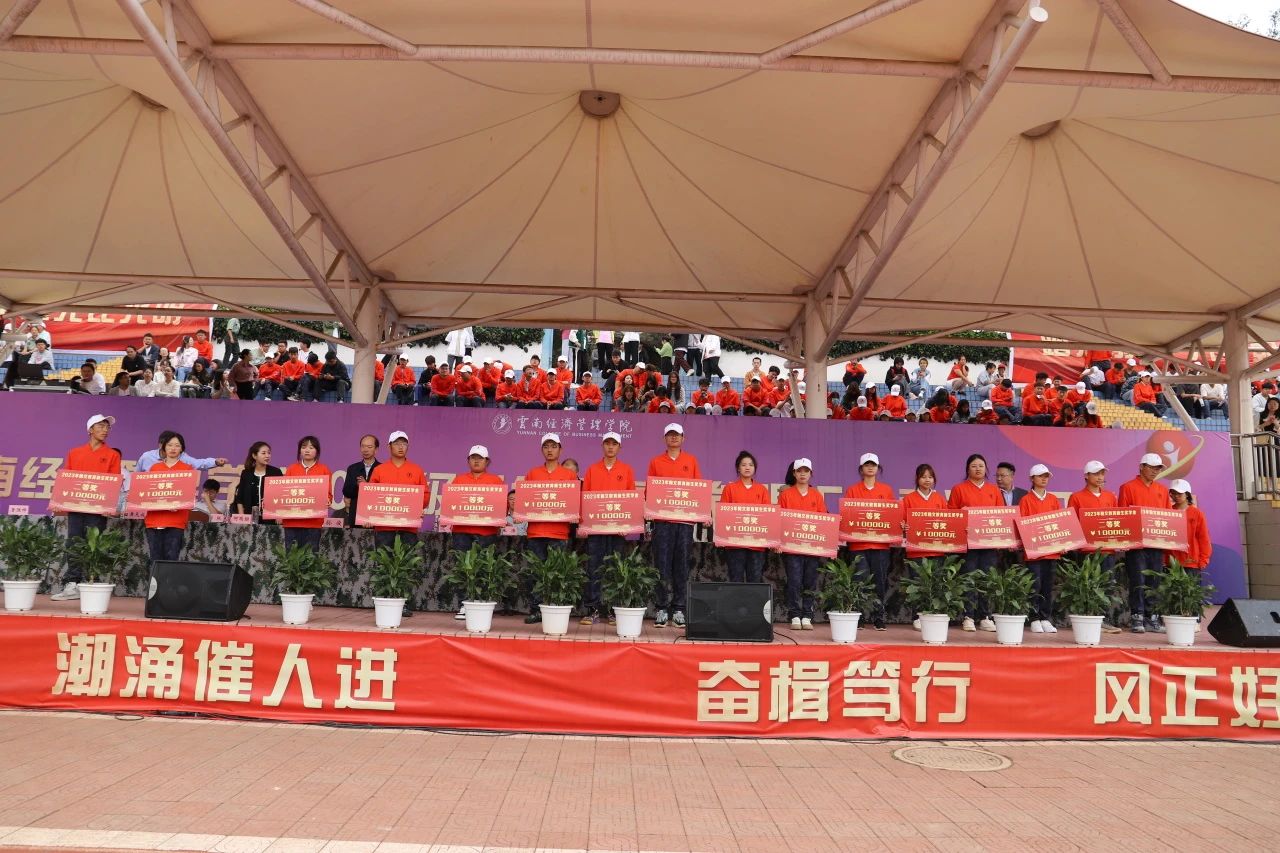 鲜衣怒马少年时 厉兵秣马点兵日——今年会官方网站医学院军训结业典礼 第 13 张 鲜衣怒马少年时 厉兵秣马点兵日——今年会官方网站医学院军训结业典礼 第 13 张