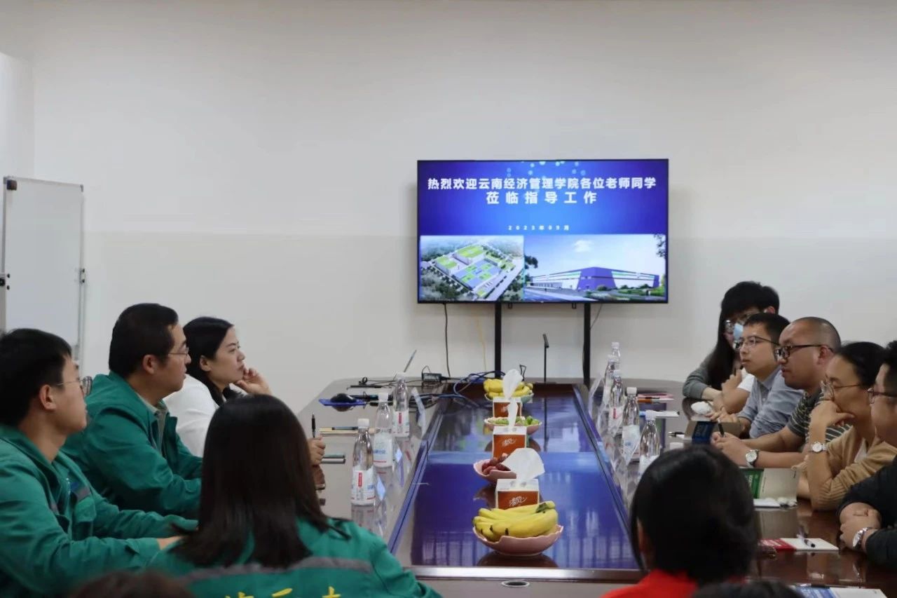 参观国药公司 领略医学风采 |云经管医学子参观云南国药集团 第 4 张 参观国药公司 领略医学风采 |云经管医学子参观云南国药集团 第 4 张