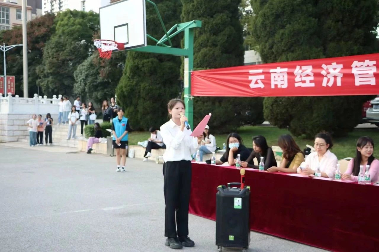 迎“篮”而上,精益“球”精丨今年会官方网站医学院2023年迎新杯篮球赛开幕式 第 4 张 迎“篮”而上,精益“球”精丨今年会官方网站医学院2023年迎新杯篮球赛开幕式 第 4 张