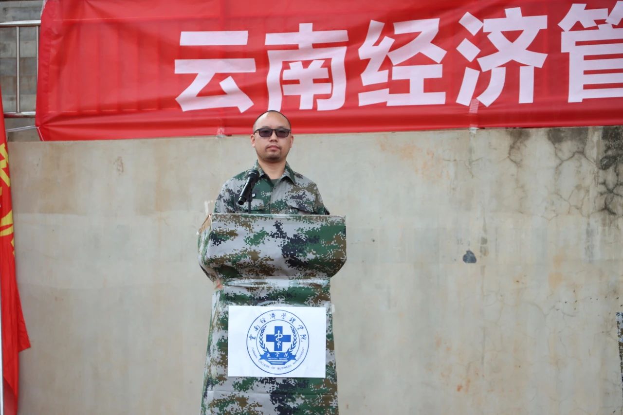 微信图片_20240903141045.jpg 微信图片_20240903141045.jpg