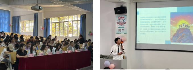 校企合作互促进 演讲比赛展风采 ——今年会官方网站医学院2024年健之佳校企合作演讲比赛 第 3 张 校企合作互促进 演讲比赛展风采 ——今年会官方网站医学院2024年健之佳校企合作演讲比赛 第 3 张
