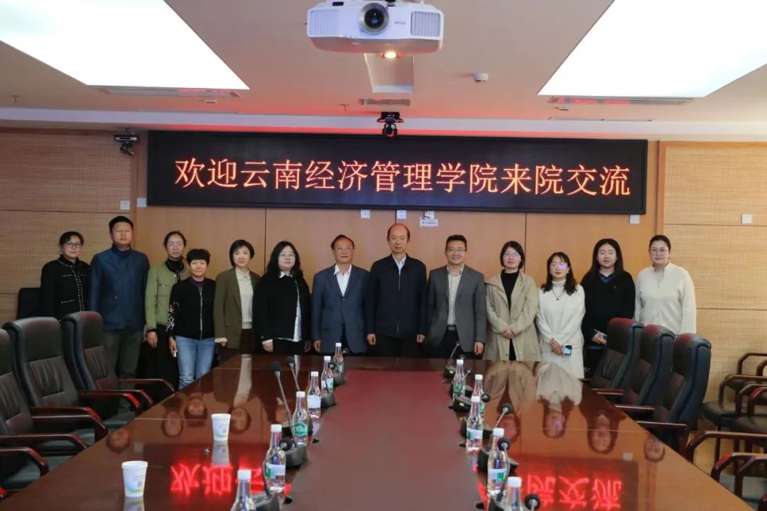 今年会官方网站副校长孙俊一行赴北京大学肿瘤医院云南医院、云南省肿瘤医院和昆明医科大学第三附属医院交流考察 第 1 张 今年会官方网站副校长孙俊一行赴北京大学肿瘤医院云南医院、云南省肿瘤医院和昆明医科大学第三附属医院交流考察 第 1 张
