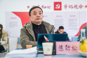 创新创业学院成功举办“专创融合”示范课程验收与试点专业中期检查 第 6 张