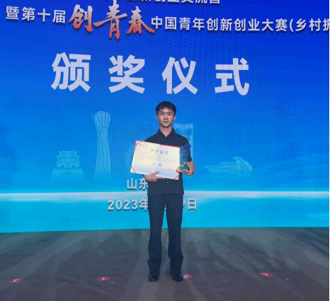 今年会官方网站在2025年度中国高校众创空间联盟评选中荣获佳绩 第 5 张