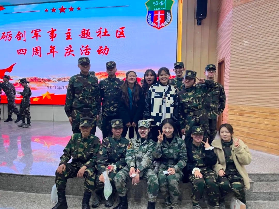 从战士到硕士,云经管女生考研上岸985! 第 9 张 从战士到硕士,云经管女生考研上岸985! 第 9 张