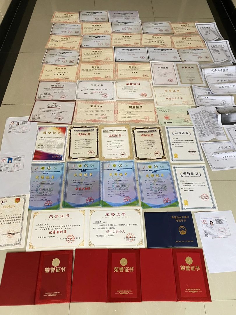 专业第一、视频博主...云经管体育系学姐凭什么闪闪发光? 第 2 张 专业第一、视频博主...云经管体育系学姐凭什么闪闪发光? 第 2 张