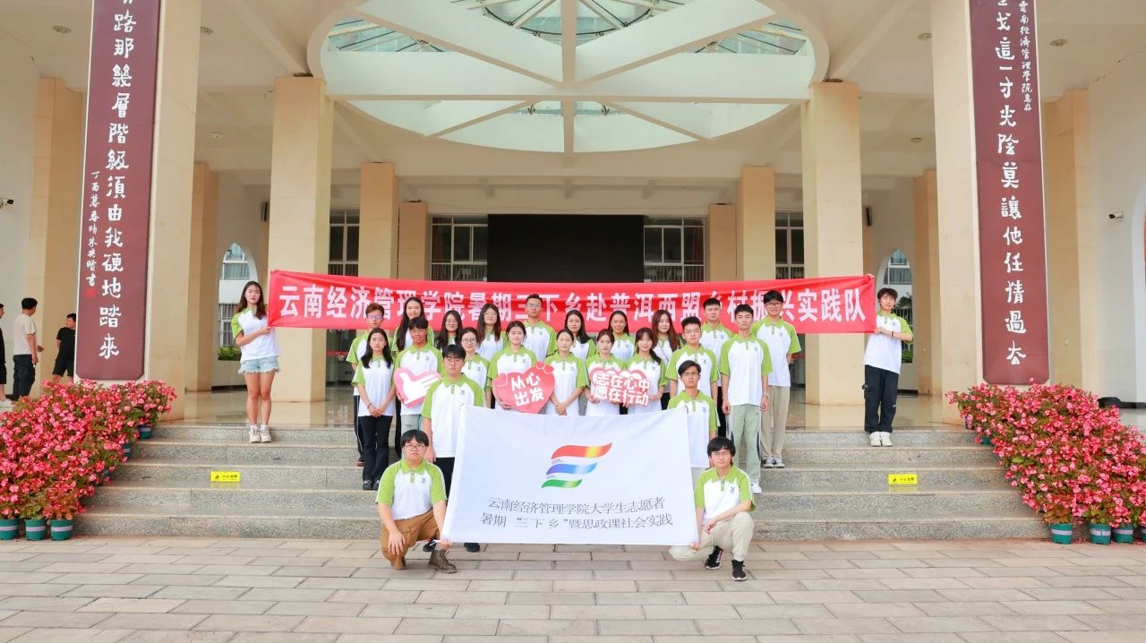 专业第一、视频博主...云经管体育系学姐凭什么闪闪发光? 第 13 张 专业第一、视频博主...云经管体育系学姐凭什么闪闪发光? 第 13 张