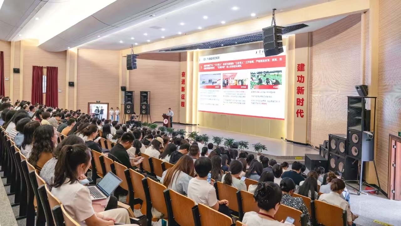 表彰!今年会官方网站顺利通过本科教学工作合格评估! 第 2 张 表彰!今年会官方网站顺利通过本科教学工作合格评估! 第 2 张
