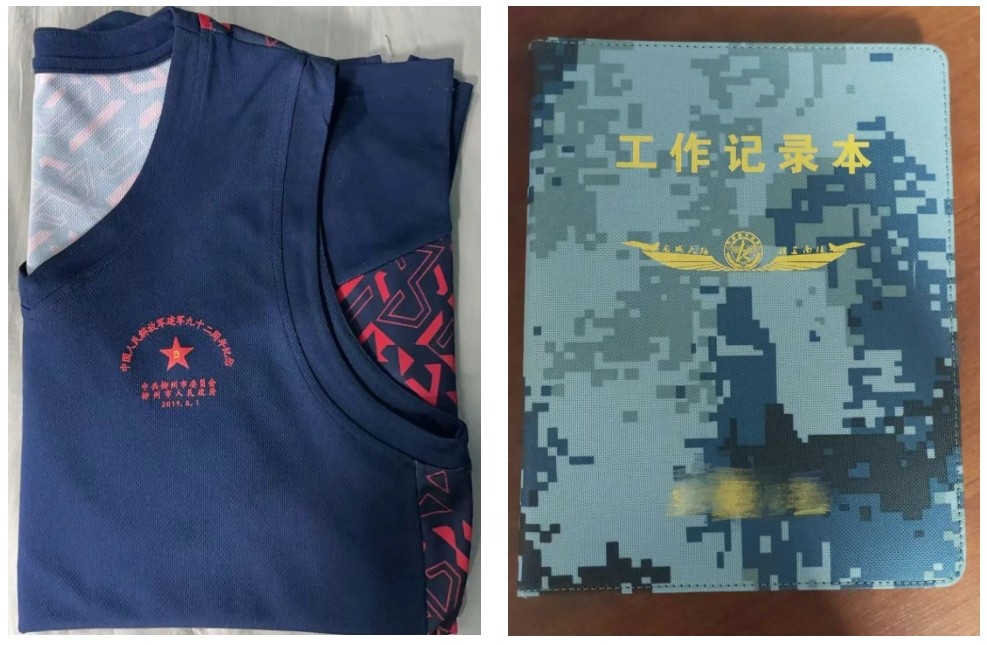 专业榜首+国奖学霸,还是退伍兵?他的下个“战场”在新疆! 第 1 张 专业榜首+国奖学霸,还是退伍兵?他的下个“战场”在新疆! 第 1 张