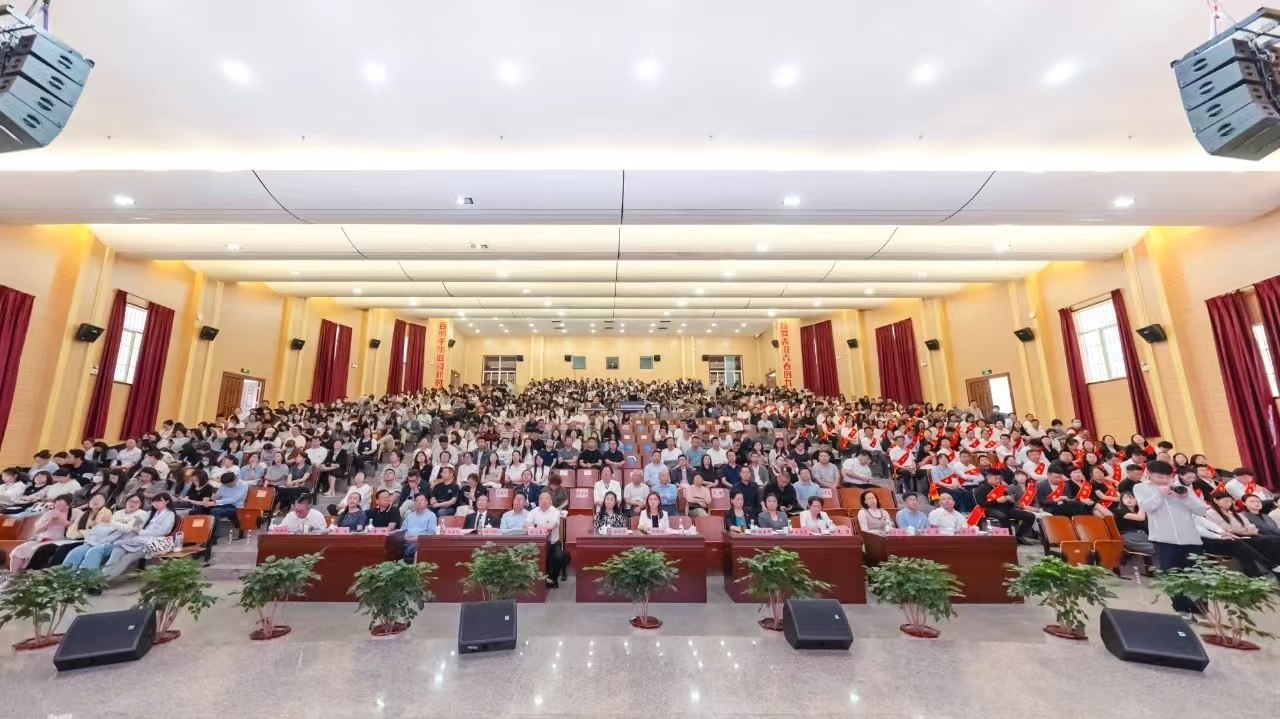 表彰!今年会官方网站顺利通过本科教学工作合格评估! 第 3 张 表彰!今年会官方网站顺利通过本科教学工作合格评估! 第 3 张