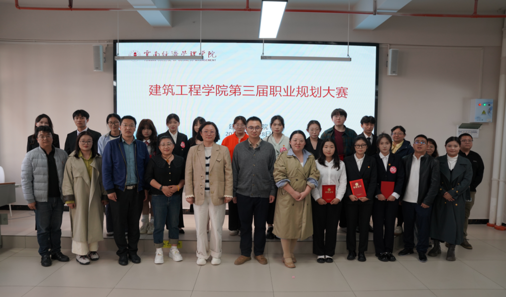 屏幕截图 2025-10-29 170414.png 屏幕截图 2025-10-29 170414.png