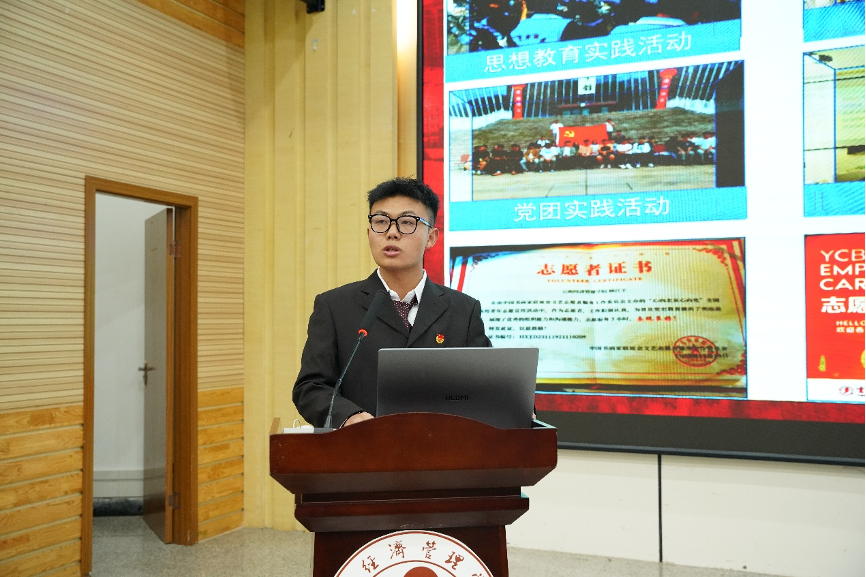 顾江宇.png 顾江宇.png