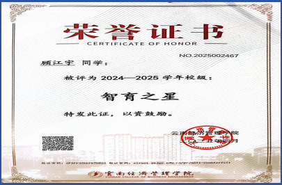 屏幕截图 2025-12-18 184041.png