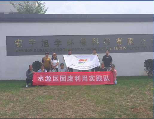 屏幕截图 2025-12-18 190236.png