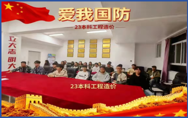 屏幕截图 2025-12-18 190349.png