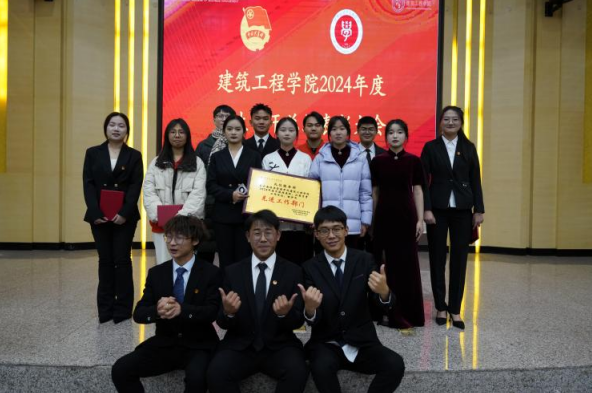 屏幕截图 2025-12-22 192555.png
