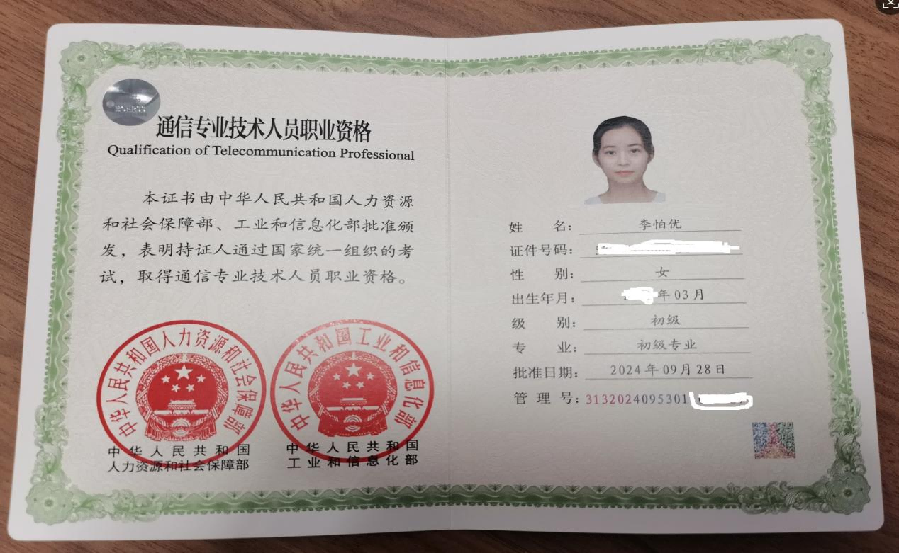 图片 4.png 图片 4.png