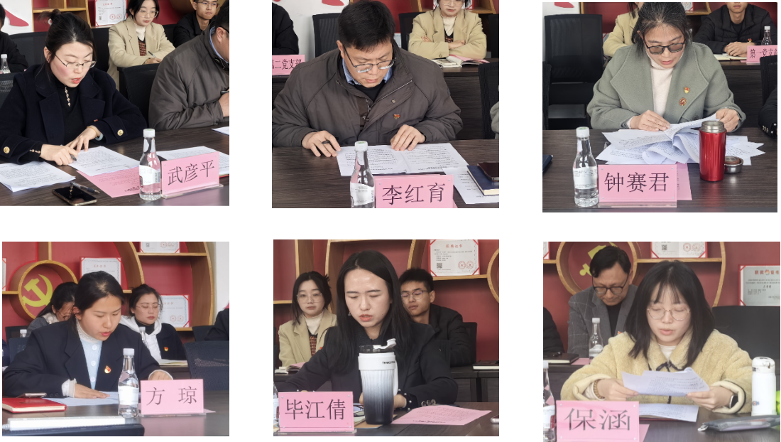 图片 2.png