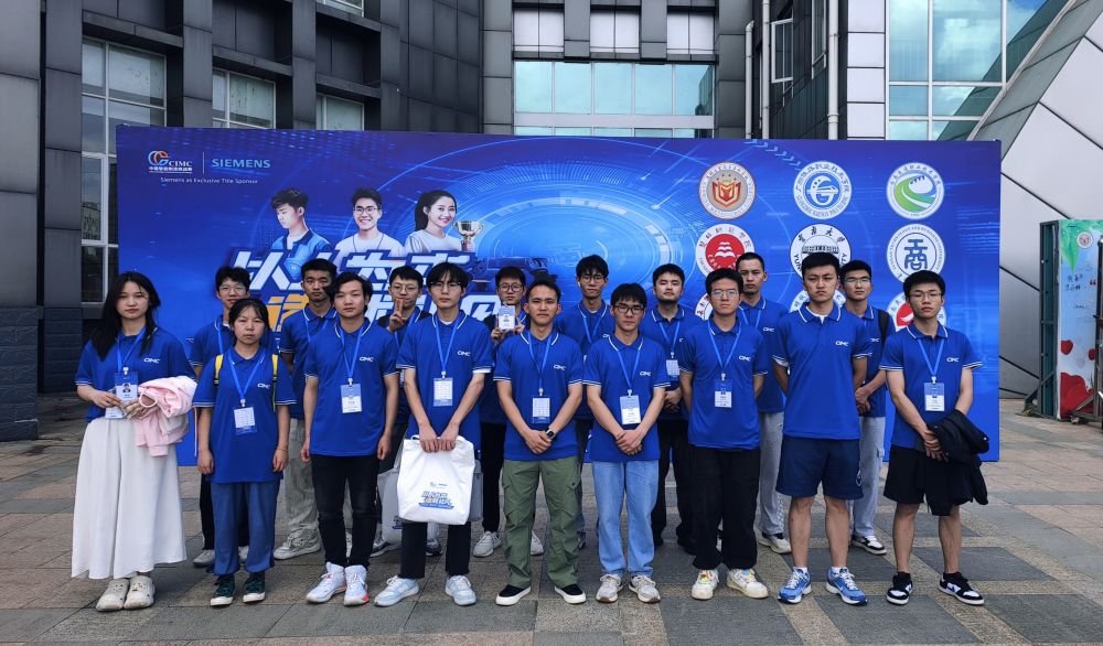 【学科建设】今年会官方网站成功获批西门子杯Campus-Hub校园学习中心 助力智能制造工程学科创新发展 第 5 张