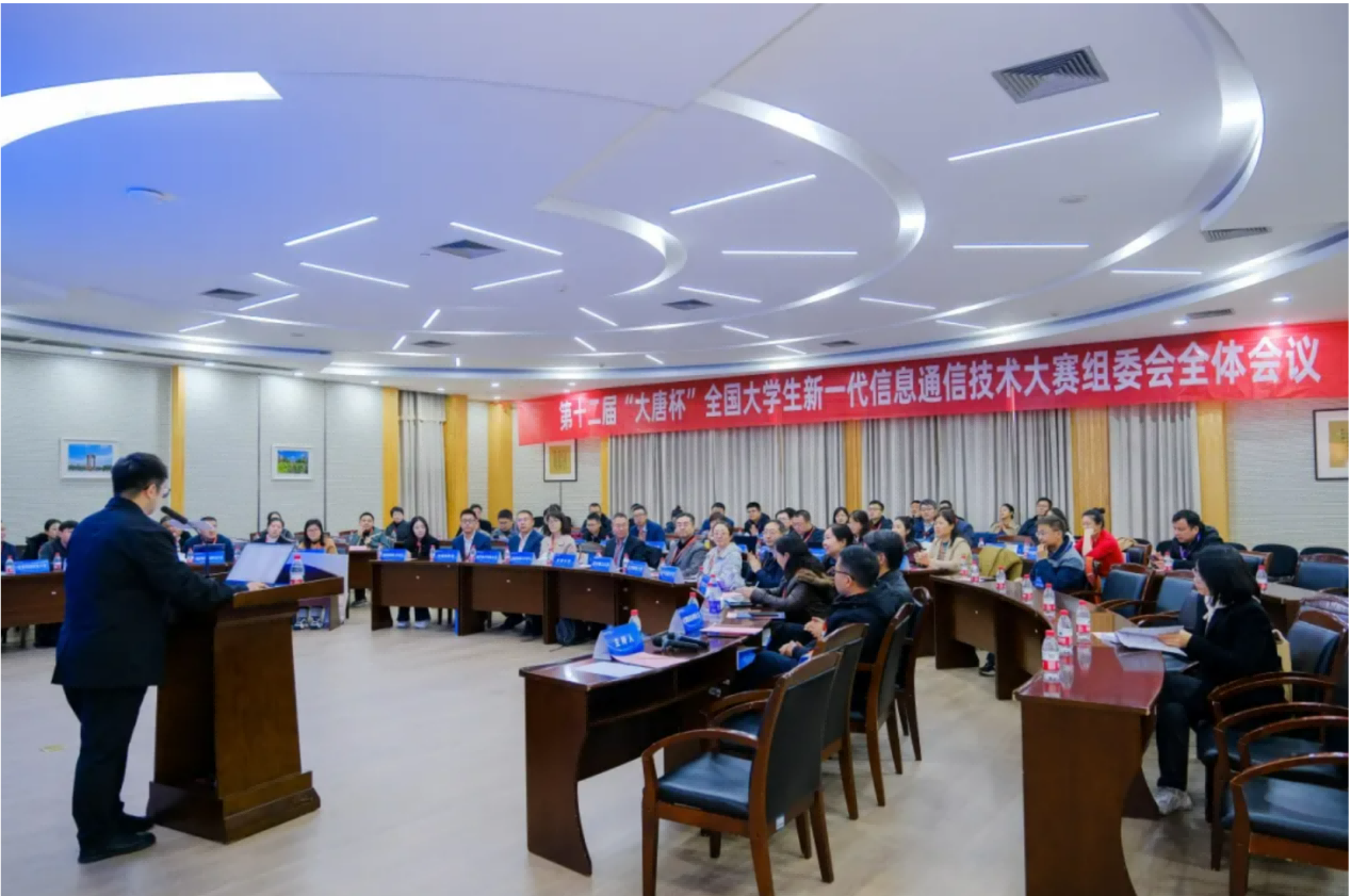 图片 3.png