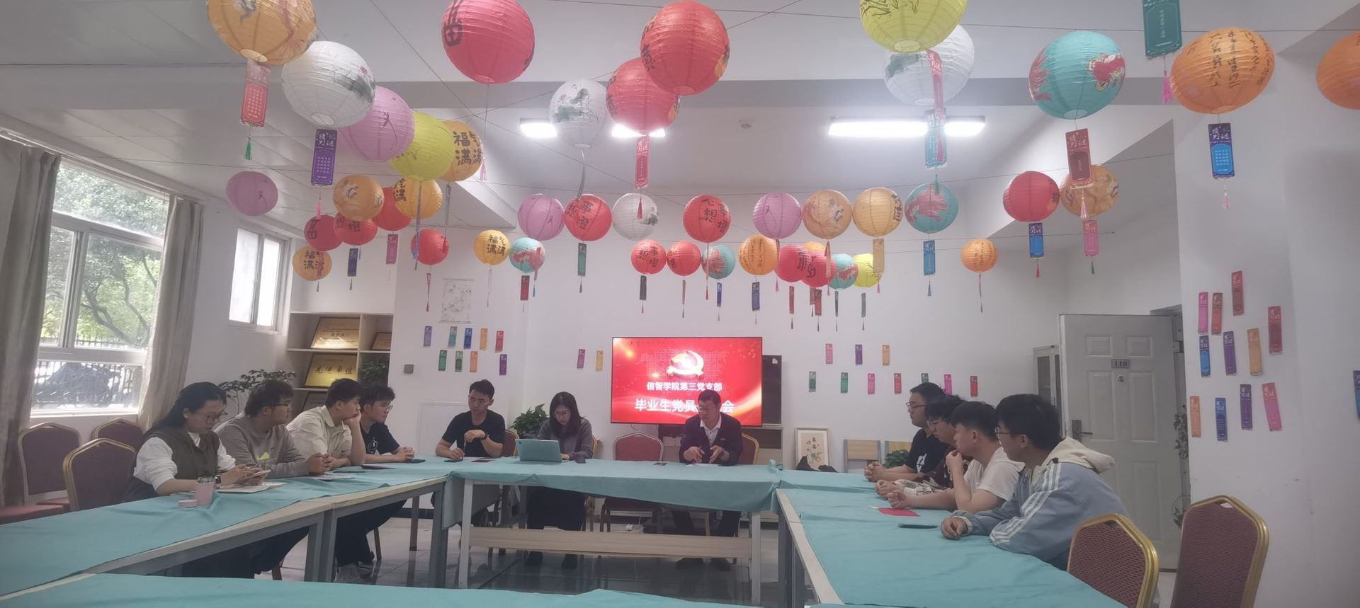 4--座谈会.jpg 4--座谈会.jpg