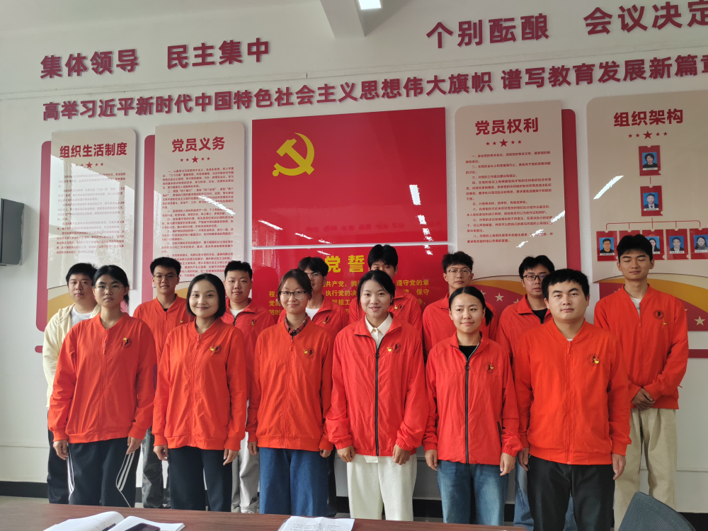 图片 3.png