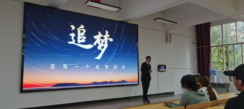 张祖晨同学分享.jpg