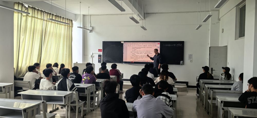 图3 王川老师分享奖学金评审细则.jpg 图3 王川老师分享奖学金评审细则.jpg