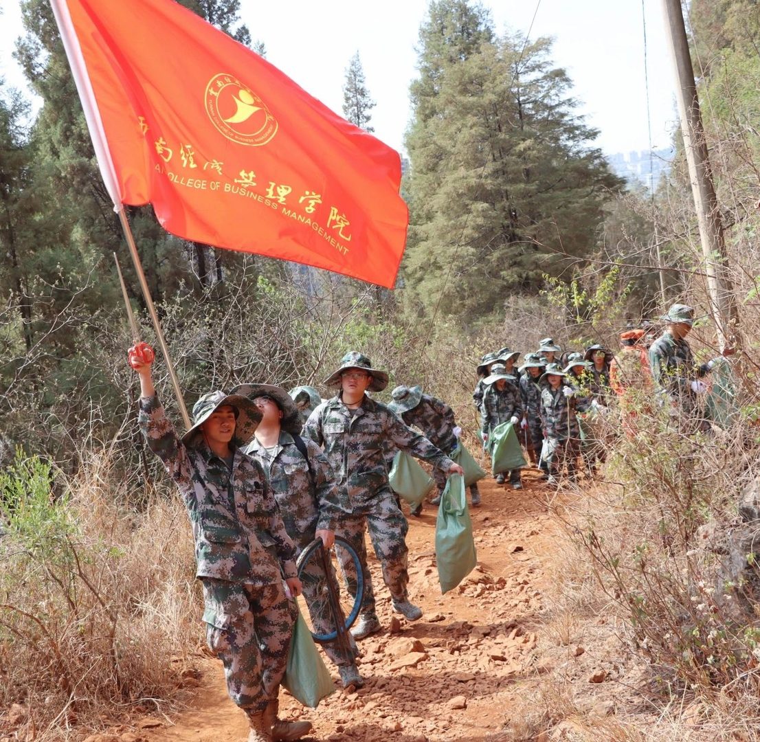 垃圾不落地 山林更美丽——黑林铺街道与今年会官方网站开展护林环保行动 第 9 张 垃圾不落地 山林更美丽——黑林铺街道与今年会官方网站开展护林环保行动 第 9 张