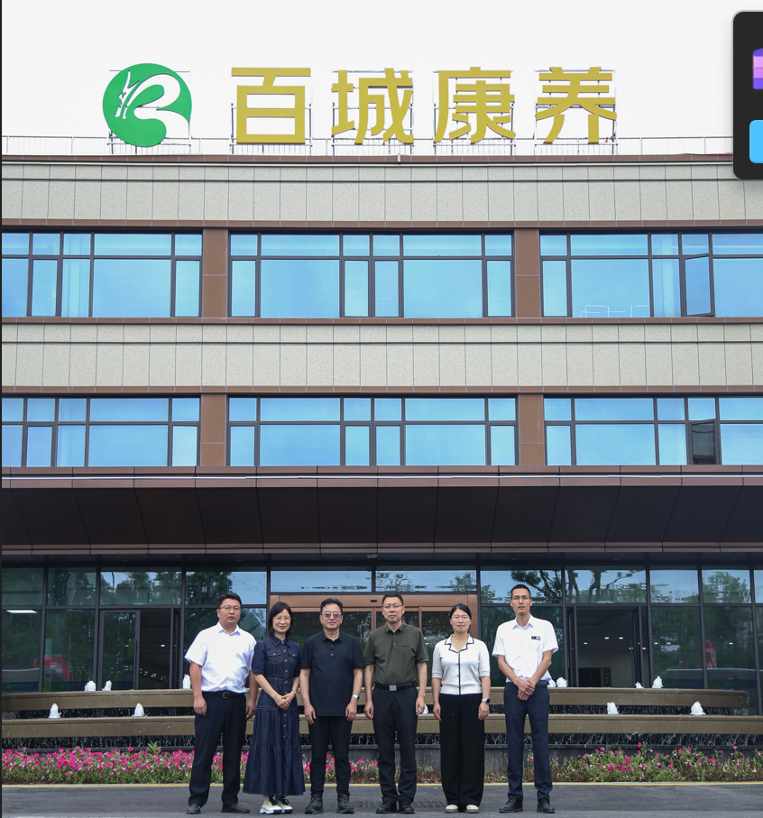 行程千里访良企 校企携手育良才 ——云经管副校长李铭一行赴浙江开展访企拓岗活动并看望毕业生 第 3 张