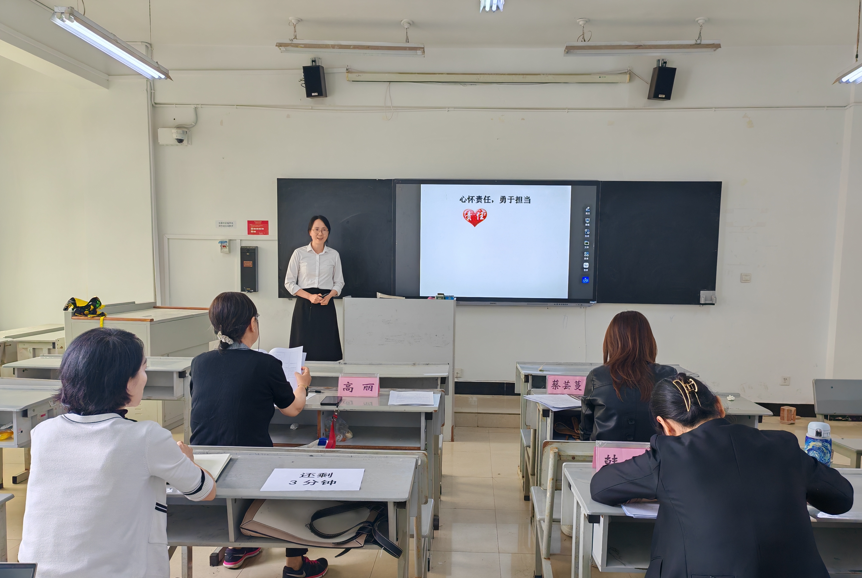 以赛促教，以赛促学 ——医学院第六届课程思政大赛绽放育人新风采  第 3 张