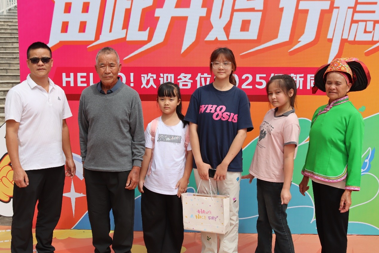 38.jpeg 从这里启航!云经管医学院迎2025级新生,解锁医学成长新篇章 第 8 张