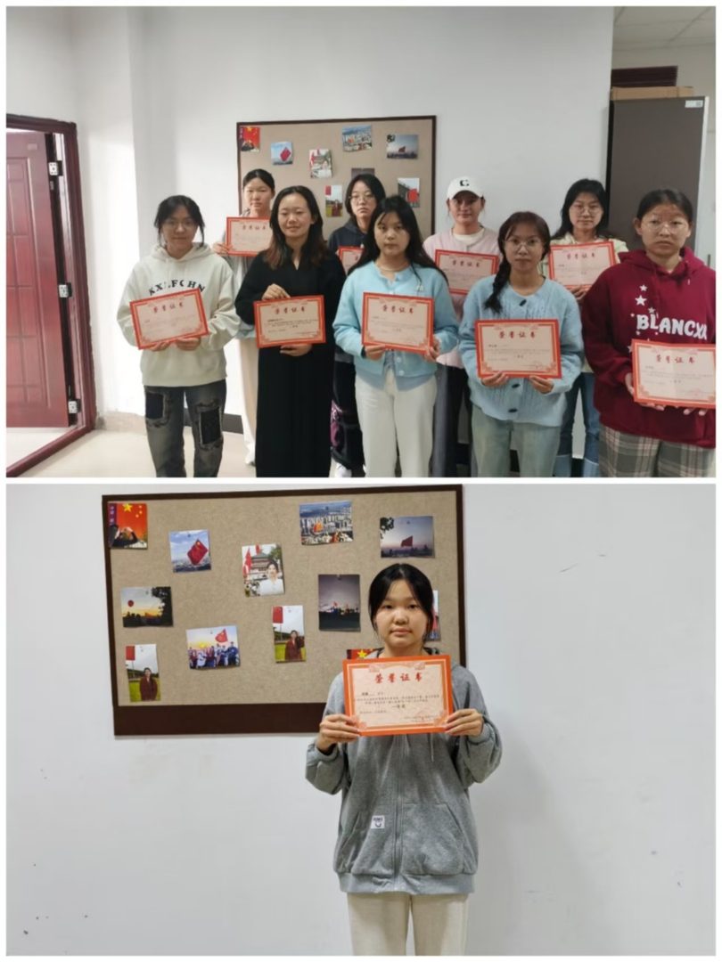 双节同庆,家国同心!今年会官方网站医学院双节线上活动邀你定格温暖与荣光 第 4 张 双节同庆,家国同心!今年会官方网站医学院双节线上活动邀你定格温暖与荣光 第 4 张