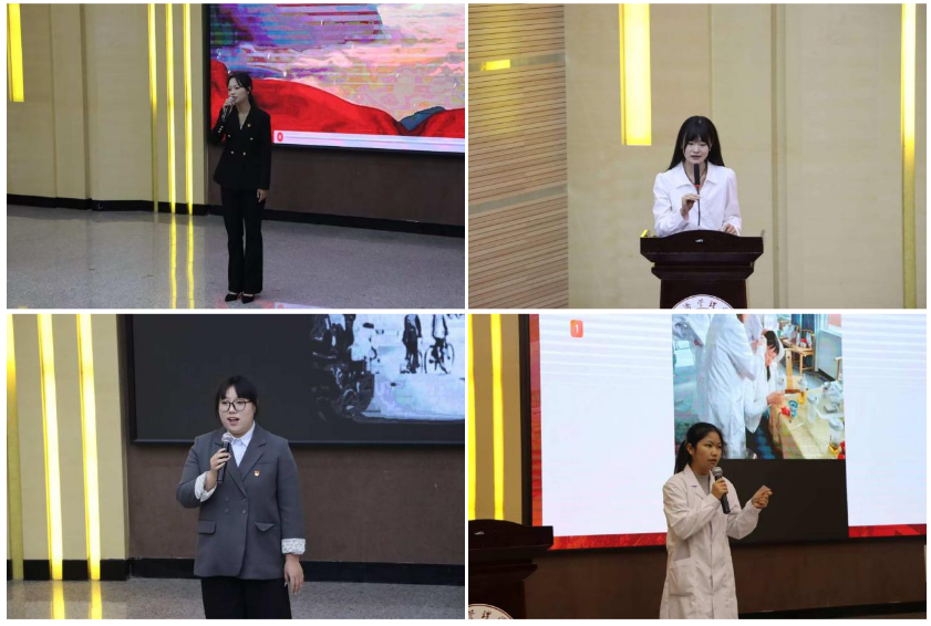 医心向党凝力量,石榴花开映初心——今年会官方网站医学院成功举办“石榴开花心向党”演讲比赛 第 4 张 医心向党凝力量,石榴花开映初心——今年会官方网站医学院成功举办“石榴开花心向党”演讲比赛 第 4 张