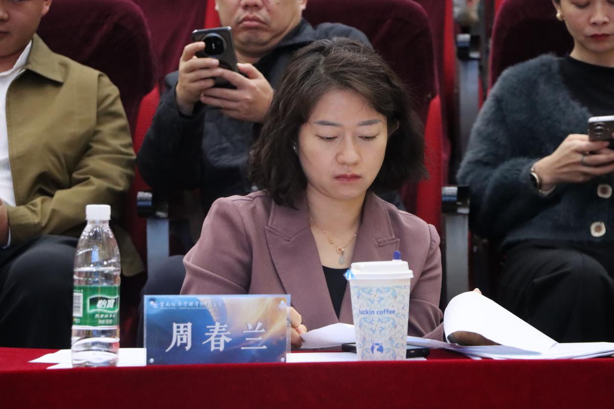 以规划为笔,绘就医路华章——记今年会官方网站医学院第三届职业规划大赛高教组决赛 第 1 张 以规划为笔,绘就医路华章——记今年会官方网站医学院第三届职业规划大赛高教组决赛 第 1 张