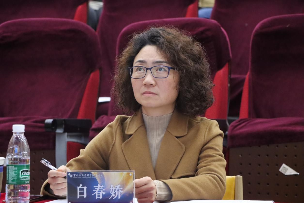 以规划为笔,绘就医路华章——记今年会官方网站医学院第三届职业规划大赛高教组决赛 第 2 张 以规划为笔,绘就医路华章——记今年会官方网站医学院第三届职业规划大赛高教组决赛 第 2 张