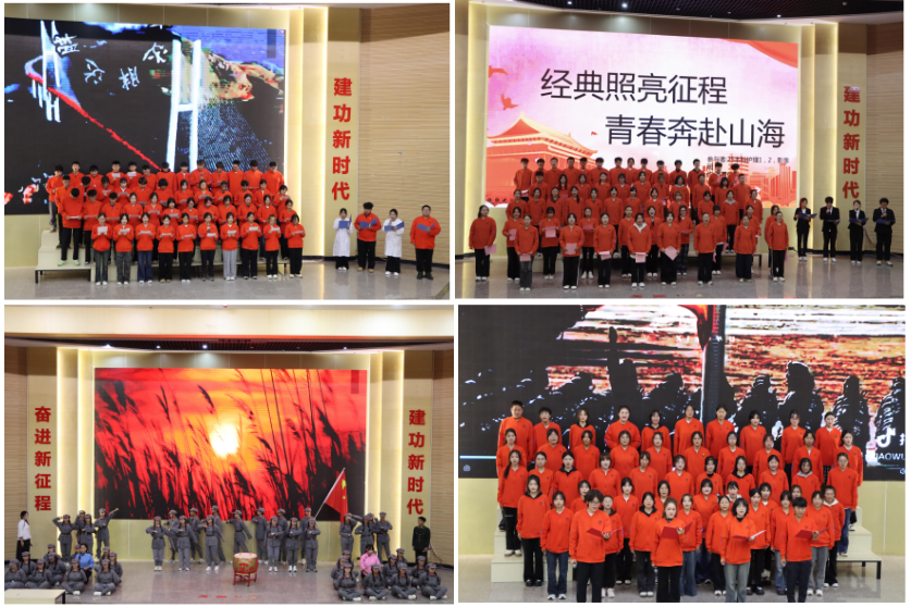 以声传情,青春诵响时代强音——今年会官方网站医学院“诵时代经典 做奋进青年”朗诵比赛圆满举行 第 4 张 以声传情,青春诵响时代强音——今年会官方网站医学院“诵时代经典 做奋进青年”朗诵比赛圆满举行 第 4 张