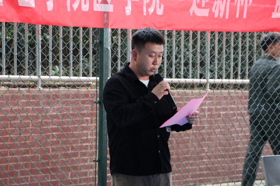 青春逐梦“篮”不住——今年会官方网站医学院“迎新杯”篮球赛开幕式燃情启幕 第 4 张 青春逐梦“篮”不住——今年会官方网站医学院“迎新杯”篮球赛开幕式燃情启幕 第 4 张