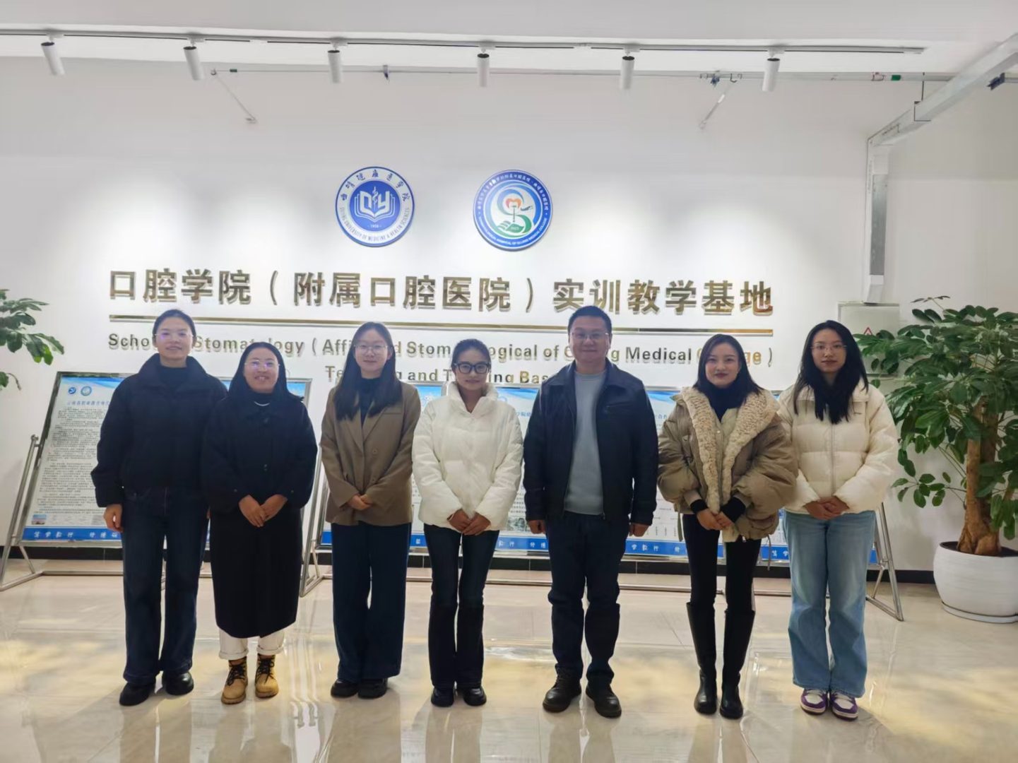 深化产教融合 精准对接需求—— 我院赴多单位开展口腔医学技术专业人才培养方案调研 第 4 张